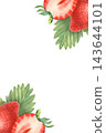 Strawberry frame, berries, leaves. Hand-painted watercolor illustration isolated on white for food packaging, tea, jam, desserts, drinks, labels, branding, invitations, cards, recipes, design 143644101