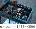 Barbecue Charcoal grilling 143644600