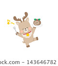 Reindeer dancing while eating chocolate cake 143646782