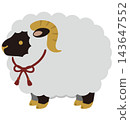 New Year's card template 143647552