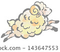 New Year's card template 143647553