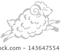 New Year's card template 143647554
