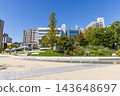 Higashi Yuenchi Park on a clear autumn day in Chuo Ward, Kobe City. 143648697