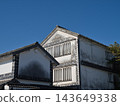 Historic building of Kurashiki beautiful area that shines in blue sky 143649338