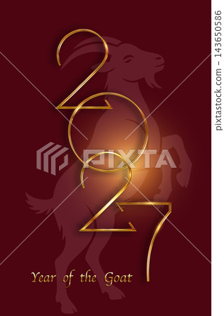 2027 New Year logo design in gold luxury texture for holiday greeting card, template, invitation, calendar, party, golden glowing festive label. Vector illustration isolated on dark red background 143650586