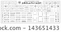 一套簡單的對話框和邊框。包括對話框、裝飾物、邊框、線條、標題、絲帶和箭頭。 143651433