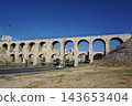 Ten Bridge 143653404
