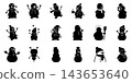 Set of various funny snowmen vector illustration 143653640