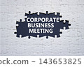 Corporate Business Meeting symbol. White puzzle with words Corporate Business Meeting. Beautiful deep blue background. Business concept. Copy space. 143653825