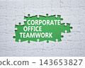 Corporate Office Teamwork symbol. White puzzle with words Corporate Office Teamwork. Beautiful green background. Business concept. Copy space. 143653827
