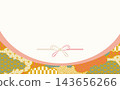 Beautiful Japanese pattern illustration background material 143656266