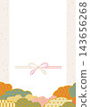 Beautiful Japanese pattern illustration background material 143656268