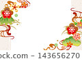 Beautiful Japanese pattern illustration background material 143656270