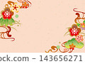 Beautiful Japanese pattern illustration background material 143656271
