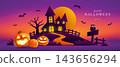 Paper Graphic Style Halloween Theme Banner with Group of Jack O Lantern 143656294