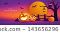 Paper Graphic Style Halloween Theme Banner with Group of Jack O Lantern 143656296