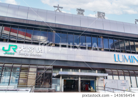 埼玉縣埼玉市大宮區錦町大宮站 埼玉縣埼玉市大宮區錦町大宮站 143656454