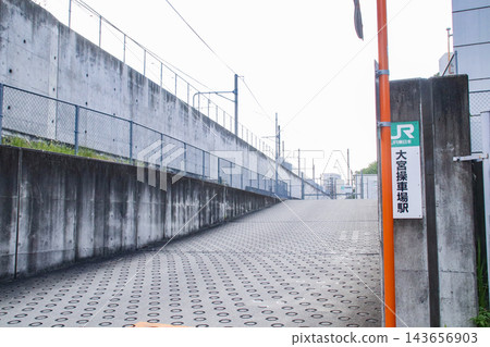 埼玉縣埼玉市大宮區錦町大宮調車場站 埼玉縣埼玉市大宮區錦町大宮調車場站 143656903