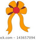 A lush yellow ribbon for gift wrapping 143657094