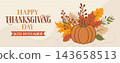 Happy Thanksgiving Day horizontal vector banner. 143658513
