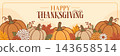 Happy Thanksgiving horizontal banner vector template. 143658514