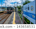 Yasoba Station on the JR Shikoku Yosan Line, where express trains pass through [Sakaide City, Kagawa Prefecture] 143658531
