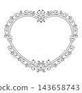Vintage Heart Frame Outline with Flourish Swirls for Valentine, Wedding Invitation, and Monogram 143658743