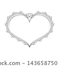 Elegant Heart Frame with Delicate Dotted Border and Tiara Crown for Wedding Monogram 143658750