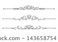 Elegant Floral and Heart Calligraphic Text Dividers Set for Wedding Invitation and Book Design 143658754