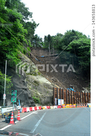 Landslide site and restoration work on the Doshi Road Landslide site and restoration work on the Doshi Road 143658813