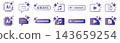 AI圖示生成 143659254