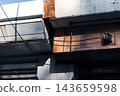 Rusty highway joint, Metropolitan Expressway No. 1, September 2026, Cool Color 143659598