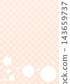 Japanese-style background texture: light pink checkered pattern 143659737