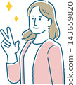 A woman happily poses. 143659820