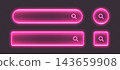 Pink neon search magnifying glass icons and banners with luminous outline 143659908