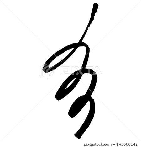 Hand drawn marker doodle swirl spring loop icon illustration isolated on transparent background. Black ink scribble design element clip art for decorative line stroke. Hand drawn marker doodle swirl spring loop icon illustration isolated on transparent background. Black ink scribble design element clip art for decorative line stroke. 143660142
