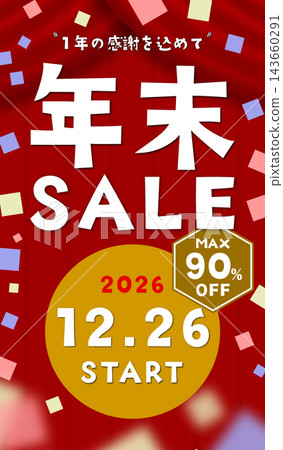 [Vertical] Year-End Sale Starts December 26, 2026 - Up to 90% OFF (Illustration) 143660291
