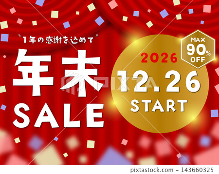 Year-end sale starts December 26, 2026. Illustration of up to 90% off. Year-end sale starts December 26, 2026. Illustration of up to 90% off. 143660325