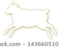 A simple and modern white silhouette illustration featuring the sheep, one of the animals of the Chinese zodiac. 143660510