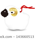 A traditional clay bell illustration of a sheep with golden horns against a white background. 143660513