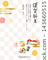 An elegant New Year's card design featuring a cute sheep illustration. 143660515