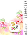 A charming illustration of a sheep-shaped clay bell and plum blossoms, a traditional Japanese New Year's card design. 143660518