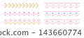 Cross stitch decorative seamless border patterns and geometric dividers collection isolated on white. Embroidery needlework design set for wedding stationary, nursery decor, traditional fabric crafts 143660774