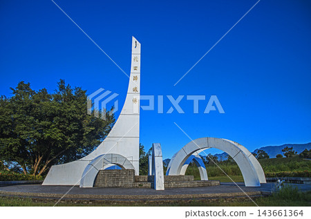 Tropic of Cancer Monument in Hualien, Taiwan. Tropic of Cancer Monument in Hualien, Taiwan. 143661364