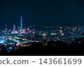 Taipei city skyline aerial view at night with Taipei 101 and illuminated skyscrapers in Taiwan 143661699