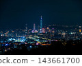 Taipei city skyline aerial view at night with Taipei 101 and illuminated skyscrapers in Taiwan 143661700