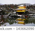 Kinkaku-ji Temple and snow-covered pine trees, Kyoto 143662090