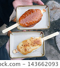 Goheimochi, a snack from Shirakawa-go 143662093
