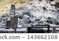 Sessho-seki (Killing Stone) marker, Nasu, winter 143662108