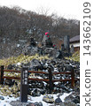 Stone statues of the Hell of the Dharma, Nasu, winter 143662109